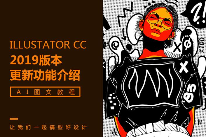 娱记老司机